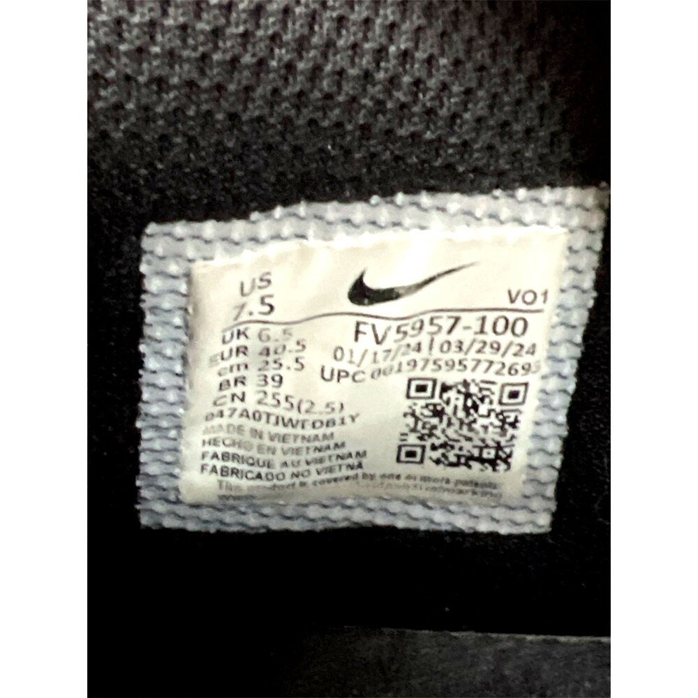 Nike Ja 1 Reverse Scratch Ja Morant (FV5957-100) … - image 4